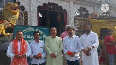 अडकी: भाजपा कार्यकर्ताओं ने दिउड़ी मंदिर में टेका मत्था