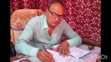 बरहट: श्रवण कुमार ने बरहट और लक्ष्मीपुर प्रखंड के बीईओ के रूप में पदभार ग्रहण किया