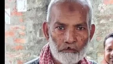 नरपतगंज: गोखलापुर के वर्तमान मुखिया समीदुर रहमान का असामाजिक निधन, क्षेत्र में शोक, पूर्व मंत्री व विधायक शामिल