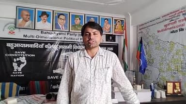 इतिहासकार यह लिखे #बौद्ध_समाज_के_न्यायाधीश की शपथ मे बुद्ध के मुख्य पुजारी #रोहिंग्या_घोषित_गिरफ्तार