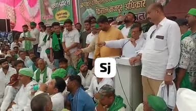 उत्तर प्रदेश उद्योग व्यापार संगठन रजि के प्रदेश उपाध्यक्ष मंडल प्रभारी कृष्ण गोपाल मित्तल द्वारा कचहरी परिसर में निरंतर जारी किसान मजदूर संगठन के धरने पर किसान मजदूर संगठन के राष्ट्रीय अध्यक्ष ठाकुर पूरन सिंह को समर्थन प्रदान किया