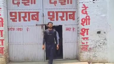 फिरोज़ाबाद: फ़िरोज़ाबाद में दिन दहाड़े शराब के ठेके पर युवक की हत्या, घटना थाना उत्तर के जलेसर ककरऊ कोठी इलाके की