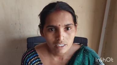 शेरघाटी: बेटा नहीं होने पर महिला के साथ की गई मारपीट, घर से निकाला गया; पीड़िता ने इमामगंज थाने में लगाई न्याय की गुहार