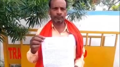 शिवपुरी नगर: जिला अस्पताल: डॉक्टर और गार्ड द्वारा पिटाई से पीड़ित पहुंचा एसपी ऑफिस, बोला- कहीं सुनवाई नहीं!