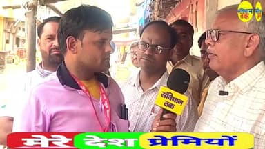 अरवल विधायक  महानंद सिंह के कार्यों की अरवल की जनता कर रही है प्रशंसा