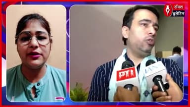 पूर्वोत्तर की युवा शक्ति को मिलेगा बढ़ावा, जयंत चौधरी ने apprenticeship योजना की शुरुआत की
#JayantChaudhary #yuvashakti #ApprenticeshipProgram