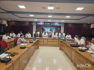 बलरामपुर: विकास भवन सभागार में नोडल अधिकारी विशेष सचिव चिकित्सा शिक्षा ने विधायकों के साथ जल जीवन मिशन पर चर्चा की