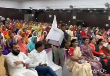 सिंगरौली: अहिल्याबाई होलकर की 300वीं जयंती पर महिला जनप्रतिनिधि सम्मेलन आयोजित