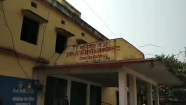 देवसर: घिनहा गांव का नाम बदलने के प्रस्ताव को मिली मंजूरी, अब आजादपुर के नाम से जाना जाएगा