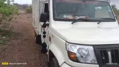 प्रभात पट्टन: प्रभात पत्तन पुलिस ने कत्लखाने ले जा रहे गोवंश सहित तीन आरोपियों को किया गिरफ्तार