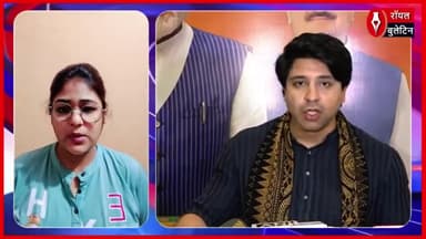 बीजेपी प्रवक्ता ने कांग्रेस अध्यक्ष खड़गे के बयान को बताया शर्मनाक, कहा – देश विरोधी टिप्पणी
#shahzadpoonawala #MallikarjunKharge #bjpvscongress #Congress