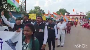 जगदलपुर: दंतेश्वरी मंदिर प्रांगण में शौर्य संगोष्ठी और गौरव यात्रा का आयोजन