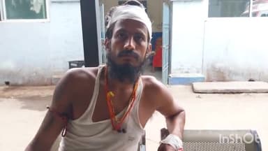 नवादा: दिऔरा गांव में जमीन के विवाद में जख्मी ने अपने भाई और भतीजे पर लगाया आरोप