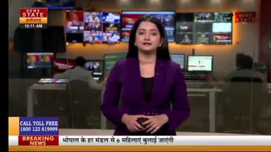 अशोकनगर- स्मैक की सप्लाई करने वाली महिला का पुलिस ने किया भंडाफोड़
SP Ashoknagar - M.P. 
#vaadavardika
#DGP_MP
#mppolice