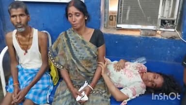 नवादा: नवादा के तीन नंबर स्टैंड के पास भूमि विवाद को लेकर खूनी संघर्ष, 4 लोग हुए जख्मी, भाई और भतीजा पर लगा आरोप