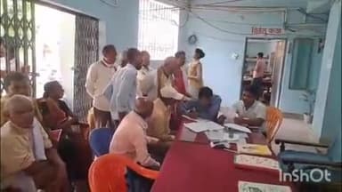 बिक्रम: बिक्रम थाना परिसर में लगा जनता दरबार, कई लोगों की ज़मीनी समस्याओं को सुना गया