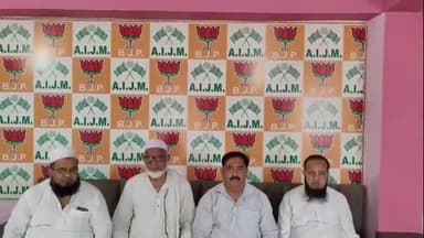 अमरोहा: अमरोहा शहर में मंसूरी समाज के राष्ट्रीय अध्यक्ष ने जातीय जनगणना में केवल मंसूरी ओबीसी लिखने की अपील की