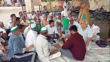 हसनपुर: हसनपुर की नवीन मंडी में भारतीय किसान यूनियन टिकैत गुट की बैठक का हुआ आयोजन, बिजली विभाग के खिलाफ खोला मोर्चा