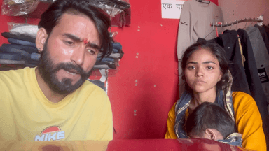 आप सभी को इस लड़की को न्याय दिलाना है,
 इस वीडियो को ज्यादा से ज्यादा शेयर करें 

Respect Girls help poor  

#apsgurjar #help #girls #gwalior