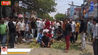 स्टेशन रोड पर वृक्ष कटान के विरोध में युवाओं का प्रदर्शन, सड़क जाम