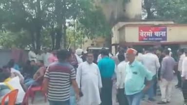 बेरमो: फुसरो: फेसबुक पर विवादित पोस्ट पर कांग्रेस कार्यकर्ताओं ने बेरमो थाना में कानूनी कार्रवाई के लिए आवेदन दिया