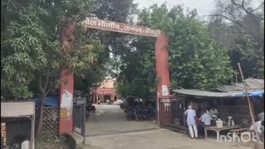 भोगांव: भोगांव क्षेत्र में मकान का बैनामा रोके जाने की मांग को लेकर महिला ने SDM से की शिकायत