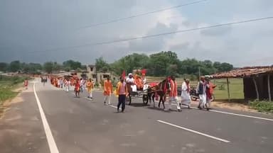 #नगर ग्राम पंचायत में सात दिवसीय #श्रीमद्भागवत कथा से पहले भव्य #कलश यात्रा निकाली गई, जय श्री राम 🚩