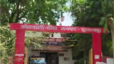 कादीपुर: शोभीपुर निवासी राकेश सड़क दुर्घटना में घायल, जिला अस्पताल सुल्तानपुर में चल रहा है इलाज