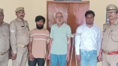 कोल: अलहदादपुर मारपीट मामले में पुलिस का बड़ा एक्शन, मारपीट करने वाले 3 आरोपियों को किया गिरफ्तार