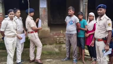 फारबिसगंज: बथनाहा थाना पुलिस ने वारंटी के घर विधिवत् इश्तेहार तामिला किया