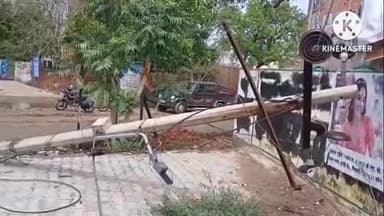 भिवानी: आंधी-तूफान से जिले में 668 खंभे टूटे, 9 मीटर के पोल भी गिरे