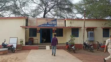 नईगढ़ी: नईगढ़ी थाना क्षेत्र के देवलहा जलप्रपात में चरैया गांव के 22 वर्षीय विकास कुमार वर्मा का शव मिला