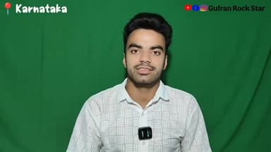 कर्नाटक में कोरोना से एक Patient की मौत! क्या देश में फिर से लगेगा Lockdown ? संपूर्ण जानकारी यहां.. #corona #virus