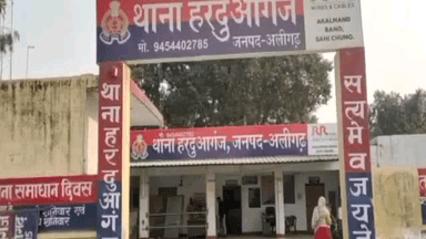 कोल: हरदुआगंज थाना अंतर्गत क्षेत्र में शांति व्यवस्था भंग करने वाले 3 अभियुक्तों को पुलिस ने किया गिरफ्तार