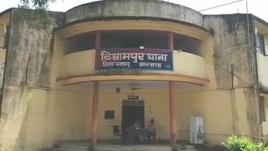 बिश्रामपुर: खुटिसोत नदी के पास मोटरसाइकिल सवार तीन अपराधियों ने पिस्तौल दिखाकर युवक से अपाची व कैमरा लूटा