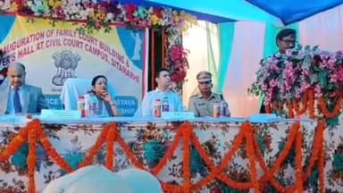डुमरा: सीतामढ़ी कोर्ट परिसर में फैमिली कोर्ट की नई बिल्डिंग का हाई कोर्ट जज सोनी श्रीवास्तव ने किया उद्घाटन