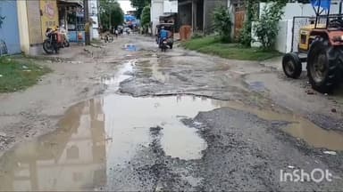 गोपालगंज: जिला मुख्यालय से ग्रामीण इलाके को जोड़ने वाला तीरवीरवा मुख्य पथ जर्जर, ग्रामीणों को हो रही परेशानी #jansamasya