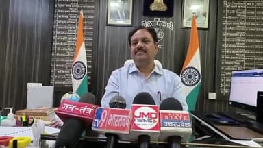 औरैया: ककोर मुख्यालय पर डीएम आवास के पास रहने वाले बच्चों को जिलाधिकारी और उनका स्टाफ दे रहा है शिक्षा, डीएम ने दी जानकारी