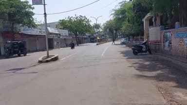 मंदसौर: आज से शुरू हुआ नौतपा, मंदसौर की सड़कों पर दिखा सन्नाटा; मौसम विभाग ने आगामी 4 दिनों के लिए जारी किया आंधी-बारिश का अलर्ट