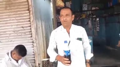 सीतामऊ: नाहरगढ़ में थम्सअप पीने से पांच लोगों की तबीयत बिगड़ी, राकेश होटल से खरीदी थी बोतल