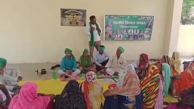 कदम से कदम मिलकर चलना है।
We have to walk together step by step.
@rajendra_yadav 
#National_President
#भारतीय_किसान_संगठन 
@Bharatiya_Kisan_Sangathan