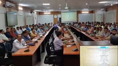 बेतिया: जिलाधिकारी दिनेश कुमार राय की अध्यक्षता में प्रधान सहायकों की बैठक संपन्न