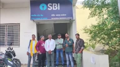 सागर नगर: सागर जिले में बैंक मित्रों ने बैंक प्रबंधकों पर अनावश्यक परेशान करने के लगाए आरोप