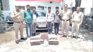 अमरोहा: रजबपुर थाना पुलिस ने 34 बोतल अंग्रेजी शराब के साथ चार अभियुक्तों को किया गिरफ्तार