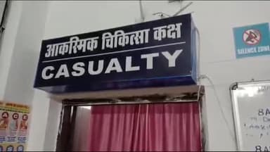 कुंडम: ओम ढाबे के पास बस धो रहे परिचालक को हाईटेंशन तार से लगा करंट, मौत