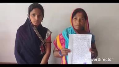 कटोरिया: दौखड़ी गांव में पुरानी रंजिश के चलते पड़ोसियों ने सास-बहू से की मारपीट, पीड़िता ने थाने में शिकायत दर्ज कराई