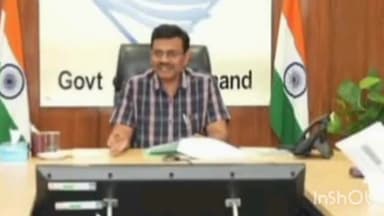 देहरादून: मुख्य सचिव आनंद बर्धन ने सचिवालय में की व्यय समिति की बैठक