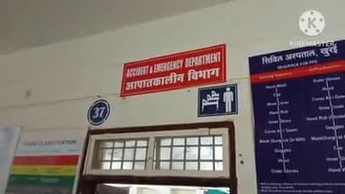 खुरई: बनहट गांव में जमीन ना बेचने पर 4 युवकों ने एक युवक को पीटा, थाने में मामला दर्ज