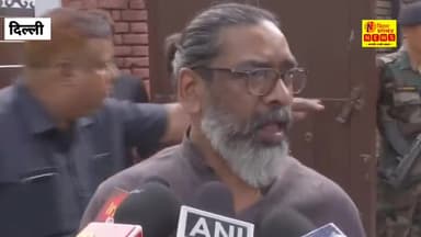 मुख्यमंत्री हेमंत सोरेन बोले- 'विकसित राज्य होगा तभी भारत विकसित होगा'
#NITIAayog #hementsoran #jharkhandnews #tranding