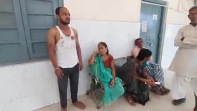 बिहार: नवीनगर गांव में नल जल योजना के पानी को लेकर मारपीट, मां और बेटा जख्मी